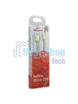 Кабель USB2.0 Cablexpert CC-S-mUSB01Gn-1M, AM/microB, серия Silver, 1м, зеленый, блистер