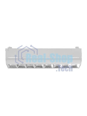 Светильник трековый PTR 2120R 20Вт 4000К 60град. WH бел. 270мм IP40 JazzWay 5031586
