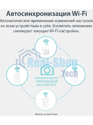 Комплект гигабитных TP-Link Wi‑Fi Powerline адаптеров AV1000 Gigabit Powerline ac Wi-Fi Kit, Dual band 802.11ac Wi-Fi - AC750 dual band Wi-Fi (433Mbps on 5GHz & 300Mbps on 2.4GHz)(TL-WPA7517 & TL-PA7017)