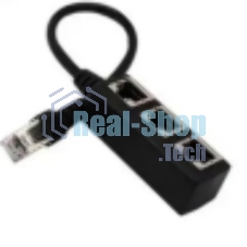 Сплиттер RJ45 на 3 порта
