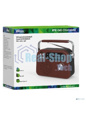 Радиоприемник Ritmix RPR-045 CHOCOLATE