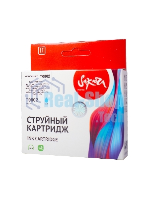 Картридж струйный Sakura C13T08024011 (T0802) для Epson, голубой, 7,4 мл.
