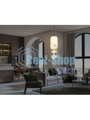 Подвесной светодиодный светильник Ambrella light LH11033 BK/MG/SM черный/мраморно-серый/дымчатый 18W 3000K D150*1900