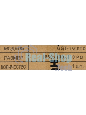Триммер бензиновый Huter GGT-1500TX, 2 л.с.