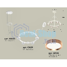 Светильник Ambrella light XR92031103/6 SWH/PPG белый песок/золото розовое полированное GX53 (A9203, C9231, N8126)