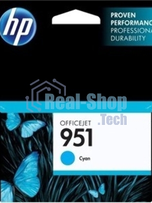 Картридж струйный HP 951 CN050AE голубой для HP OJ Pro 8610/8620 (700стр.)