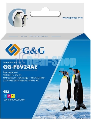 Картридж струйный G&G GG-F6V24AE 652 многоцветный (20мл) для HP IA 1115/2135/3635/4535/3835/4675