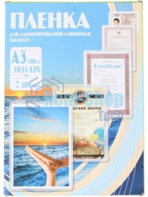 Пленка для ламинирования Office Kit 100мкм A3 (100 шт) глянцевая303x426 мм PLP10630
