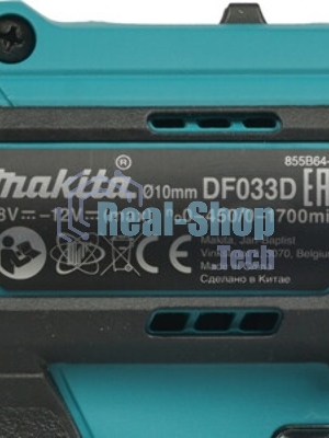 Дрель Makita DF033DWAE