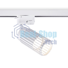 Трековый однофазный светильник Ambrella light GL5157 WH белый GU10 D60*120
