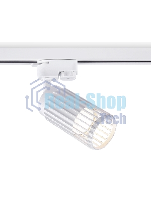 Трековый однофазный светильник Ambrella light GL5157 WH белый GU10 D60*120