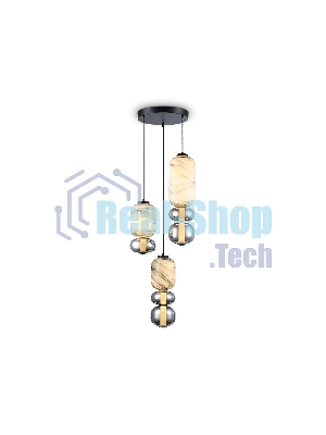 Подвесной светодиодный светильник Ambrella light LH11036/3 BK/MG/SM черный/мраморно-серый/дымчатый 40W 3000K D410*2050
