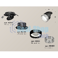 Светильник Ambrella Light XM8102540 SBK/CL черный песок/прозрачный GX53 (A2242, A2106, C8102, N8480)