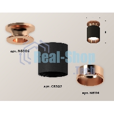 Светильник Ambrella Light XS6302181 SBK/PPG черный песок/золото розовое полированное MR16 GU5.3 (N6906, C6302, N6114)