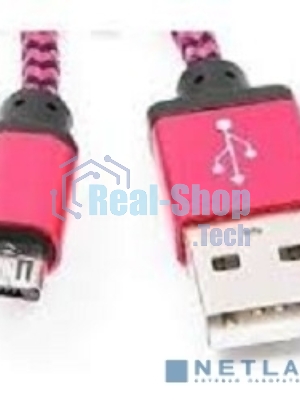 Кабель Gembird USB 2.0 Cablexpert AM/microBM 5P, 1м, нейлоновая оплетка, алюминиевые разъемы, фиолетовый, пакет