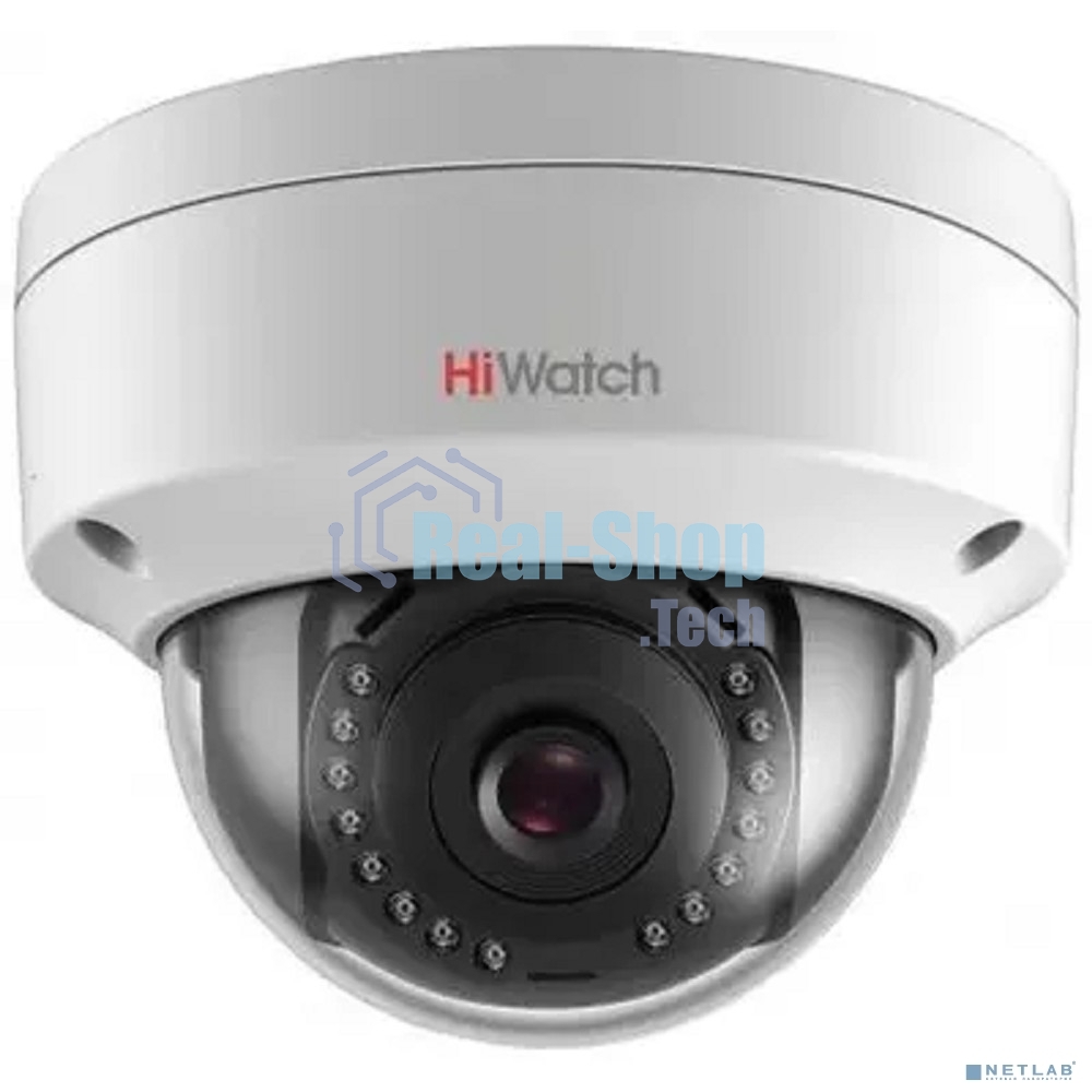 IP-камера HiWatch DS-I252L(B)(2.8мм)