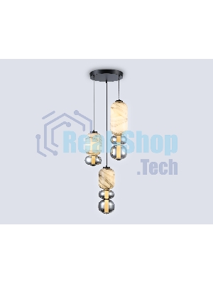 Подвесной светодиодный светильник Ambrella light LH11036/3 BK/MG/SM черный/мраморно-серый/дымчатый 40W 3000K D410*2050
