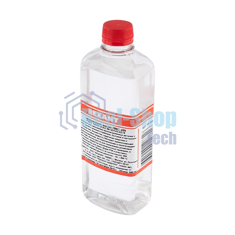 Силиконовое масло Rexant, ПМС-200, 500 мл, флакон, (Полиметилсилоксан)