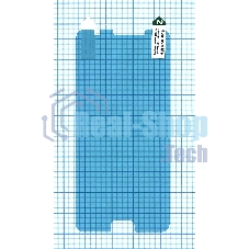 Защитная пленка для Samsung Galaxy J7 Prime