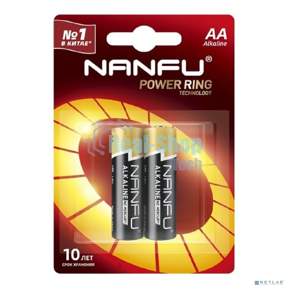 Батарейка щелочная AA Nanfu LR6 2B (2шт.)