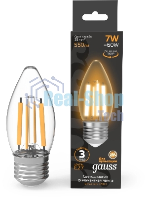 Лампа cветодиодная Filament Свеча 7W 550lm 2700К Е27 LED 1/10/50