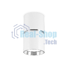 Светильник Ambrella light TN213115 WH/CH белый/хром GU10 D55*100