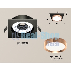 Комплект встраиваемого светильника Ambrella light XC8062006 SBK/PPG черный песок/золото розовое полированное GX53 (C8062, N8126)