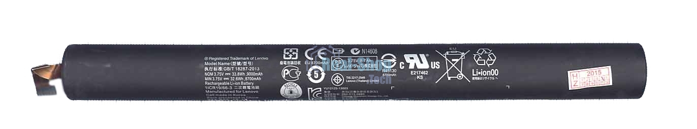 Аккумуляторная батарея для планшета Lenovo Yoga 10 Tablet B8000 10'' (L13C3E31) 3.75V 33.8Wh
