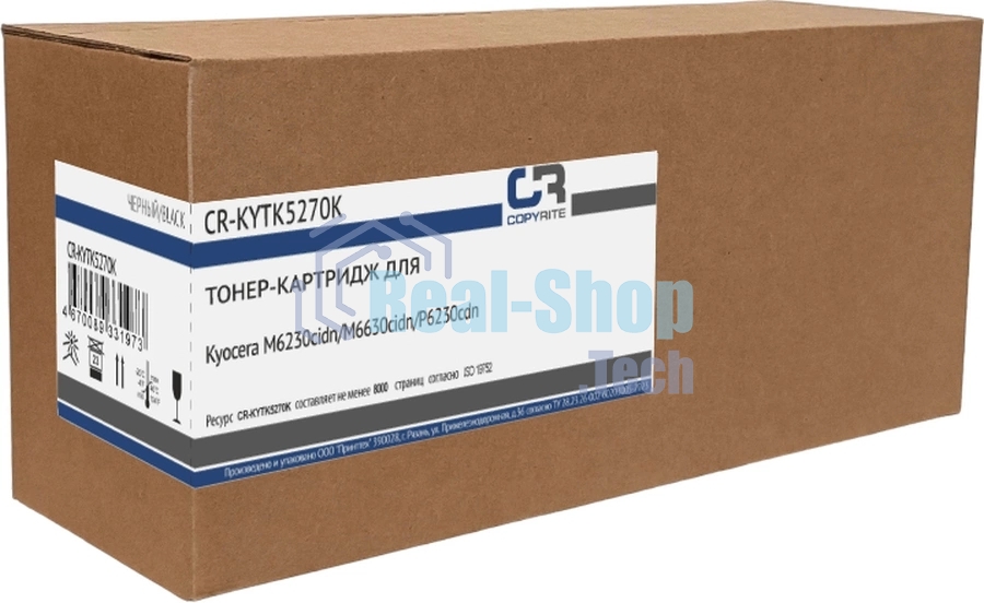 Картридж лазерный CopyRite CR-KYTK5270K TK-5270K черный (8000 стр.) для Kyocera M6230cidn/M6630cidn/P6230cdn