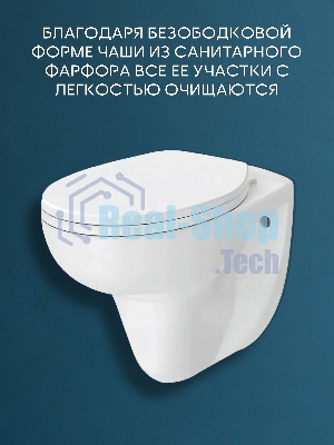 Комплект BAU 6 в 1: инсталляция BAU PRO, унитаз подвесной безободковый Bau Novo, быстросъемное сиденье микролифт, клавиша серый металлик/вставка хром