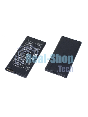 Аккумуляторная батарея BP-5T для Nokia 820