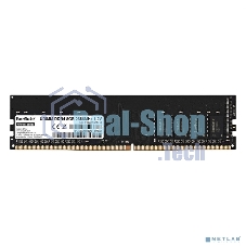 Оперативная память Exegate, DDR4, 8GB (1x8 GB), 2666 MHz, CL19, DIMM, OEM