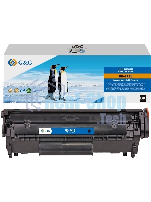 Картридж лазерный G&G GG-FX10 Q2612A/FX9/FX10 черный (2000стр.) для HP LJ 1010/1012/1015/1018/1020/1022/1022n/1022nw/3015/3020/3030/3050/3052/3055/M1005 MFP/M1300 MFP/1319f MFP