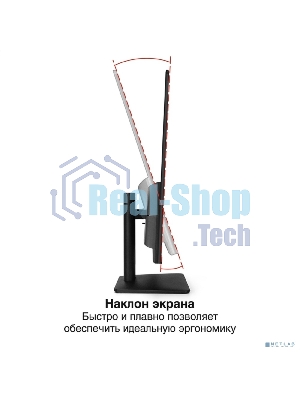 Монитор 31.5