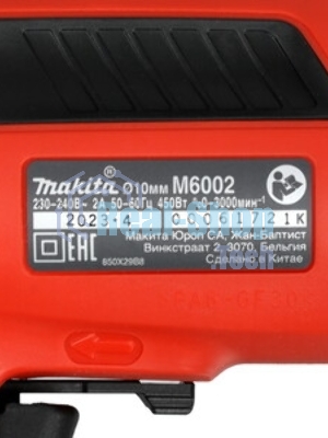 Дрель Makita M6002, 450Вт, сетевая, безударная