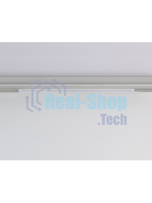 Светильник светодиодный трековый для шинопровода Magnetic Ambrella light GL1665 WH белый IP20 18W 4200K 220V 120° 452*25*42 (Без ПДУ)