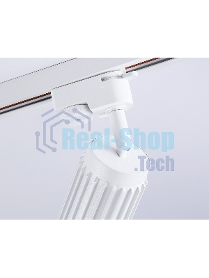 Трековый однофазный светильник Ambrella light GL5157 WH белый GU10 D60*120