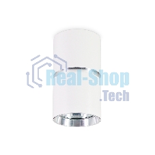 Светильник Ambrella light TN213115 WH/CH белый/хром GU10 D55*100
