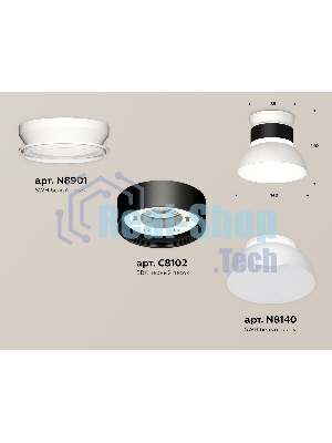 Светильник Ambrella Light XS8102046 SBK/SWH/FR черный песок/белый песок/белый матовый GX53 (N8901, C8102, N8140)