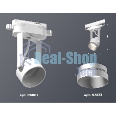 Светильник Ambrella light XT6601043 WH/MCH белый/хром матовый MR16 GU10 (C6601, N6133)