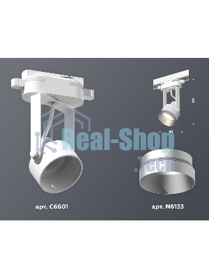 Светильник Ambrella light XT6601043 WH/MCH белый/хром матовый MR16 GU10 (C6601, N6133)