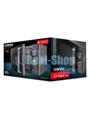 Микроволновая печь Centek CT-1583 темно-серый, 20 л, 700 Вт, переключатели - поворотный механизм
