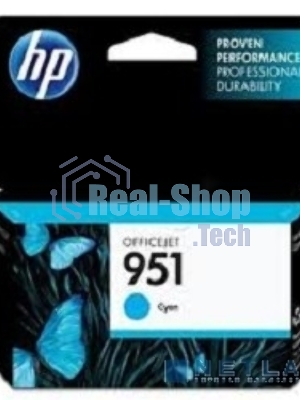 Картридж струйный HP 951 CN050AE голубой для HP OJ Pro 8610/8620 (700стр.)