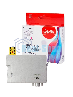 Картридж струйный Sakura C13T08034011 (T0803) для Epson, пурпурный, 7,4 мл.