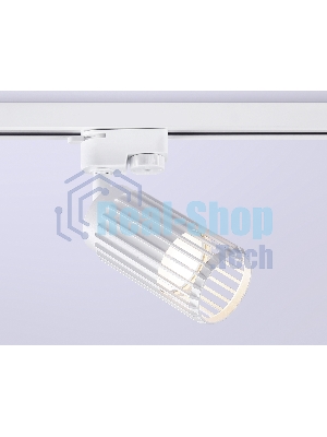 Трековый однофазный светильник Ambrella light GL5157 WH белый GU10 D60*120