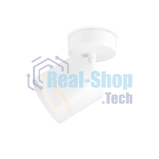 Накладной поворотный спот Ambrella light TA1411 WH белый GX53 max 12W 82*80*150