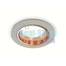 Комплект встраиваемого светильника Ambrella light XC6514005 SGR/PPG серый песок/золото розовое полированное MR16 GU5.3 (C6514, N6114)