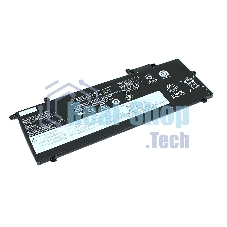 Аккумуляторная батарея для ноутбука Lenovo ThinkPad X28011.4V4120mAh