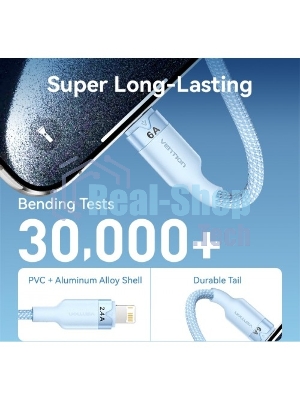 Кабель Vention 3 в 1 USB 2.0 AM/Micro-B, USB-C, Lightning M 1.5м. белый 6A, шт.