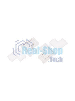 Коннектор Rexant T-образный для одноцветной светодиодной ленты СОВ 8 мм